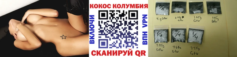 купить   Высоцк  Cocaine 98% 