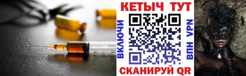 КЕТАМИН VHQ  Высоцк 