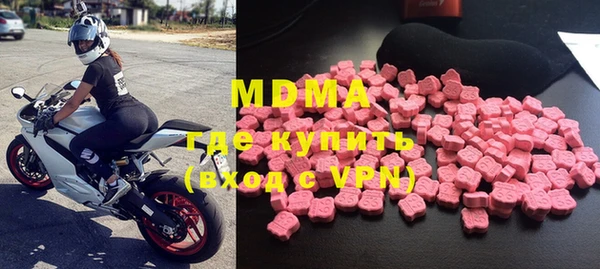 прущие грибы Белокуриха