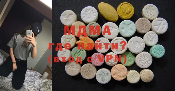 прущие грибы Белокуриха