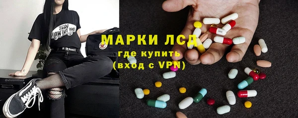 2c-b Ростов