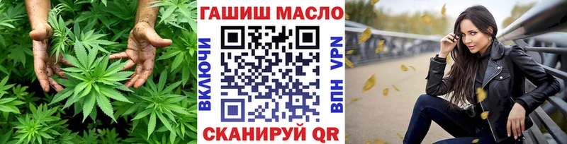 Дистиллят ТГК концентрат Высоцк
